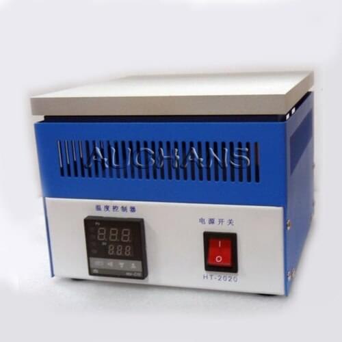 220V Honton HT-2020 BGA Reballing Heating Plate Preheating Station 20cmX20cm