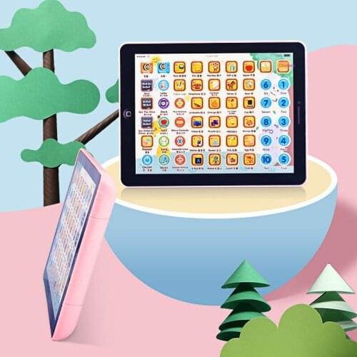 Childrens intelligent music early education learning machine touch screen dot reading machine educational toys boys and girls b