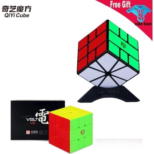 Qiyi Mofangge SQ1 X-Man Design two-generation Magic cube XMD magnetic Square-1 V2M generation upgrade version magnetic Cube