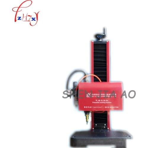 1pc 220V pneumatic marking machine KT-QD01 nameplate signs rotary pneumatic marking machine metal marking machine