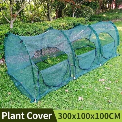 300x100x100CM Outdoor Collapsible Mini Tunnel Plant Cover Garden Removable Anti-bird Mesh Agricultural Mesh Protective Cover