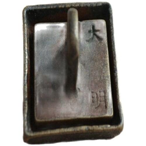 Chinese old copper Bronze Copper seal and box stamp daming seal