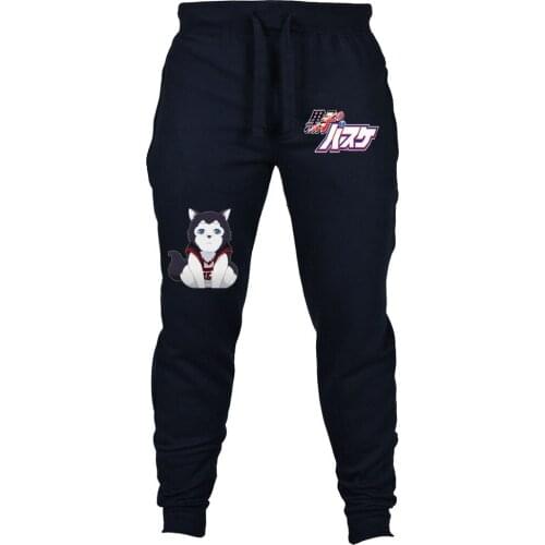 Anime Kuroko no Basket Pants Kuroko Tetsuya cosplay Pants Autumn Winter Fitness Sweatpants Male Sportswear Men Joggers Pants