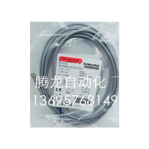 Switch Sensor M08MI-NSC20B-BV03 DC 3 Wire NO New High-Quality