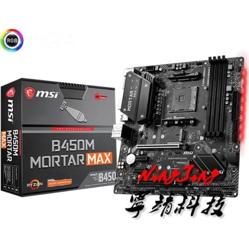 MSI B450M MORTAR MAX Micro ATX AMD B450 DDR4 4133(OC) MHz,M.2,SATAIII, 64G,best support R9 Desktop CPU Socket AM4