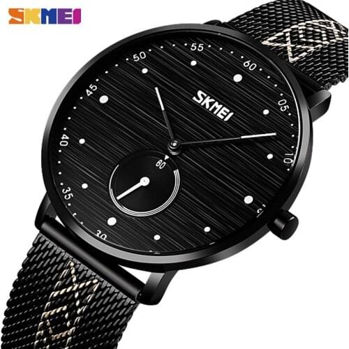 SKMEI Casual Mens Watches Steel Mesh Band Fashion Business Wrist Watches Luxury Quartz Watch Waterproof Sport Watch Relogio