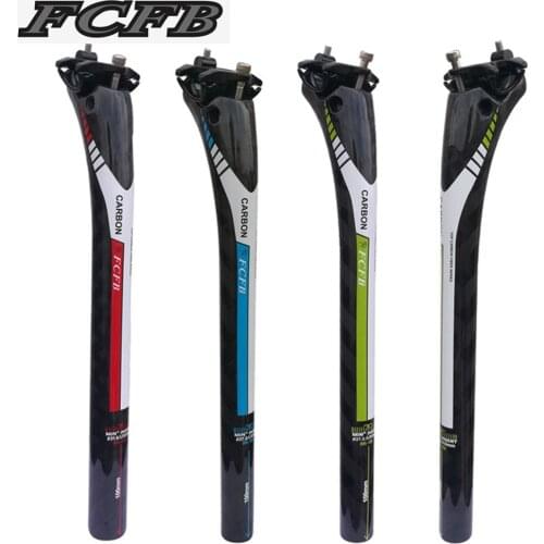 Specials free shipping 2015 FCFB FW 12K full carbon fiber MTB bike saddle / back seatpost road bike seat bicycle seat tube Parts