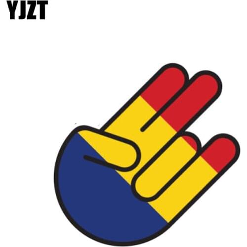YJZT 13CM*8.7CM Car Styling Romania Shocker Flag Finger Car Sticker PVC Decal 6-0969