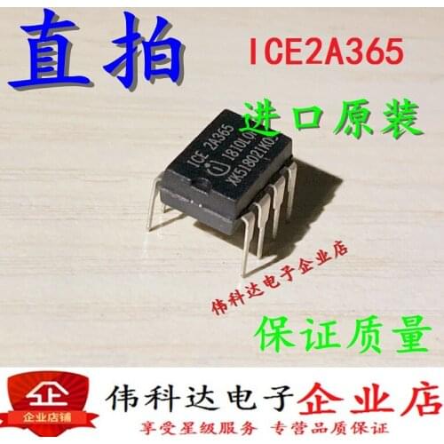 10pcs/lot New Ice2a365 Direct Plug Dip-8 2a365 LCD TV Power Module Management Chip