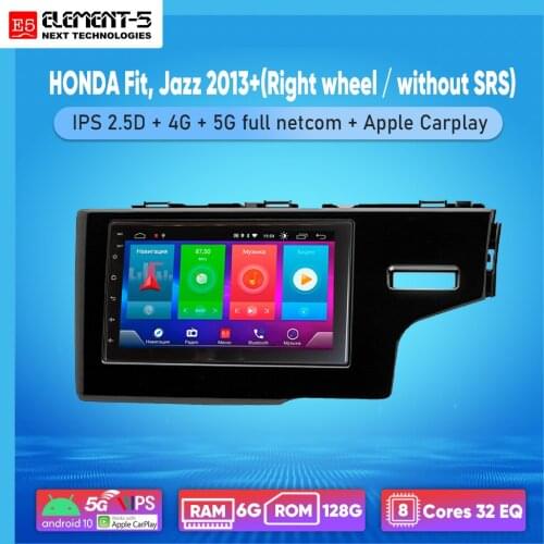 ELEMENT-5 7" 2G+32G Android 10 4G WIFI RDS DSP Car Radio For HONDA Fit, Jazz 2013+ Navigation GPS HIFI