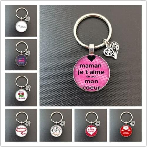 The new round glass cabochon French Je T'aime Papa et Maman pattern glass pendant keychain gift jewelry