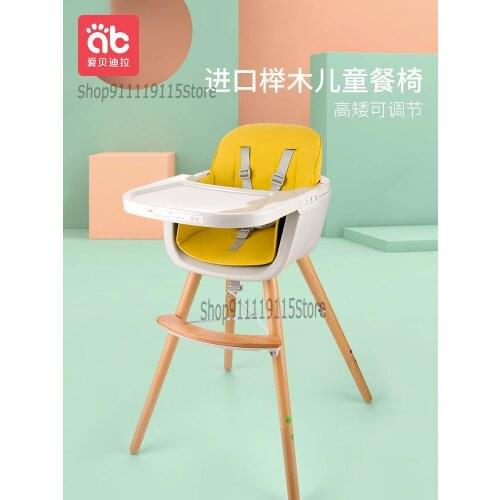 Childrens Solid Wood Dining Chair Baby Chair Baby Dining Chair Baby Dining Table Chair Multi Functional Chair