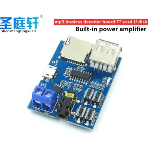 U disk MP3 TF card, format decoder board, amplifier decoding module, audio player