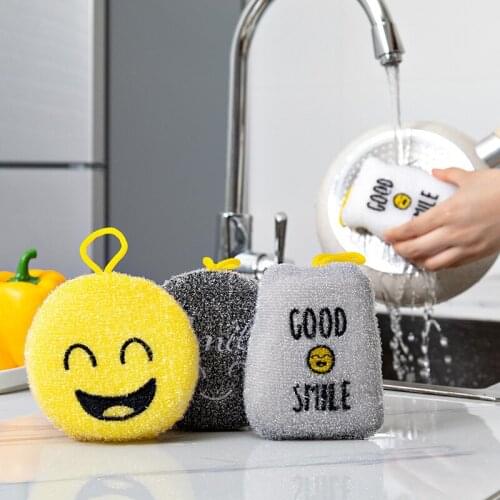 4 pieces of cartoon smiley face dishwashing sponges kitchen double-sided scouring pads household pot washing and cleaning towel