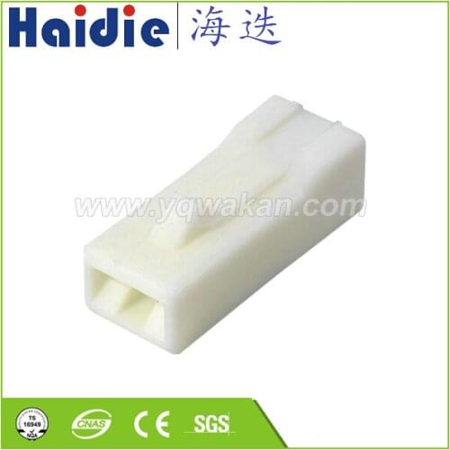 Free shipping 5sets 1pin White Plastic Connector Automotive Connectors 7123-3010 HD011-7.8-21