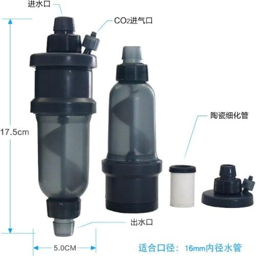 Carbon dioxide dissolver co2 diffusion bucket water grass aquarium external refiner cylinder equipment