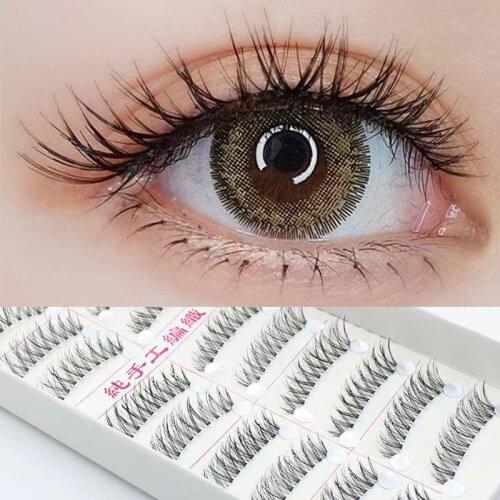 Gecomo False Eyelashes