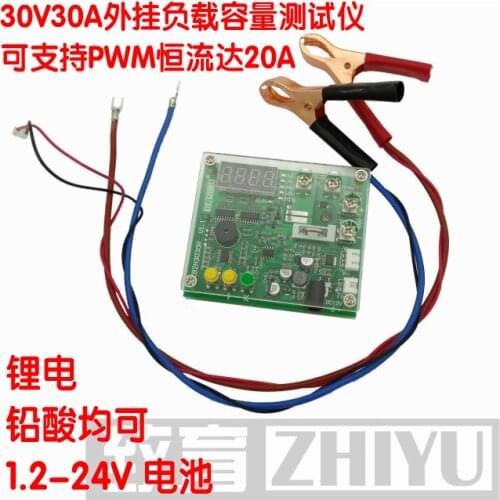 Capacity Test Power Lead Acid 30V30A Electric Vehicle Battery Discharge Support Constant Current Four Line