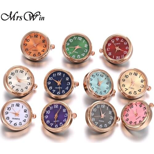 DIY 18mm Glass Watch Snap Buttons Interchangeable Jewelry Accessory Replaceable Rose Gold Snap Button Jewelry Bracelet Bangles