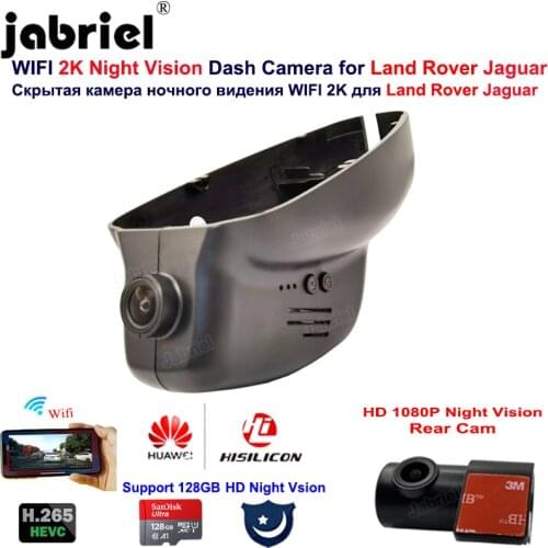 2K Full HD Car Dvr for Land Rover Discovery 4 Freelander Range Rover Evoque Range Rover Sport for Jaguar XJ XJL XJ XF F Pace