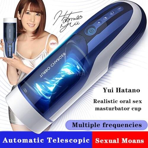 Auto-rotating telescopic masturbator pussy suitable for men jet cup butt plug automatic moaning adult toy masturbation sex shop