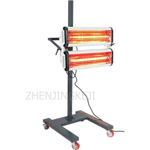 220V Automobile HouseholdSpray Paint Baking Lamp Portable Shortwave Infrared Baking Paint Llamp Single Control High Power 2200W