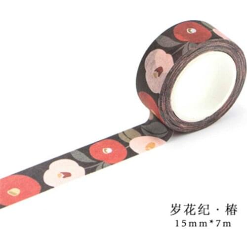 Kawaii 7M*1.5CM Tape Ribbons for Wedding Christmas Party Decorations DIY Bow Craft Card Gifts Wrapping Supplies