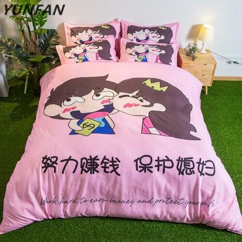 Home Textile 3D Pink Bedding Set 3/4pcs Quilt Cover single Queen Full King Size Children Cartoon Duvet Cover princess Bedclothes