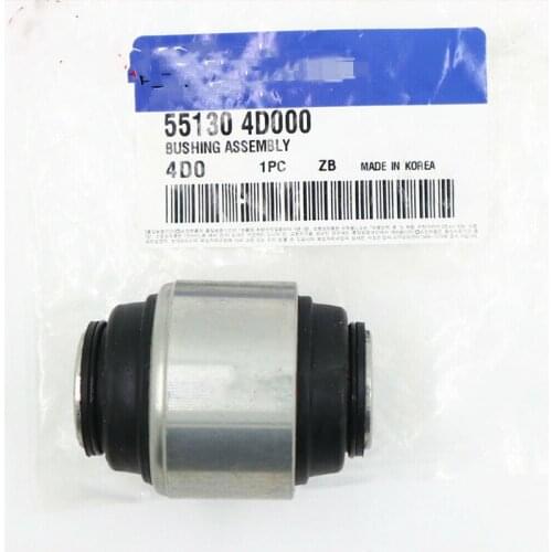 PILLOW BALL BUSHING REAR FOR HYUNDAI Equus Azera Genesis Coupe Santa Fe FOR KIA K900 Sorento Sportage Borrego OEM 551304D000