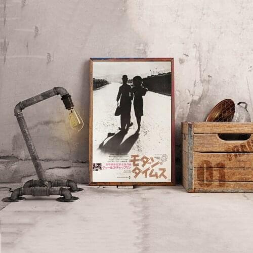 Modern Times R1972 Japanese Movie Poster Classic Vintage Retro Canvas Print Art Poster Wall Painting Home Decoration