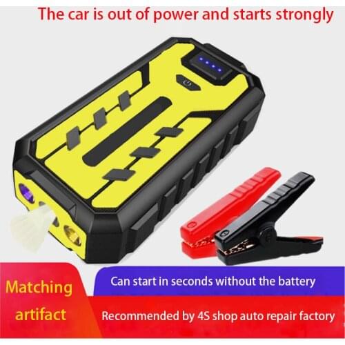 2021 new large-capacity car emergency starter 12V 2800mAh multi-function car starter emergency lighter