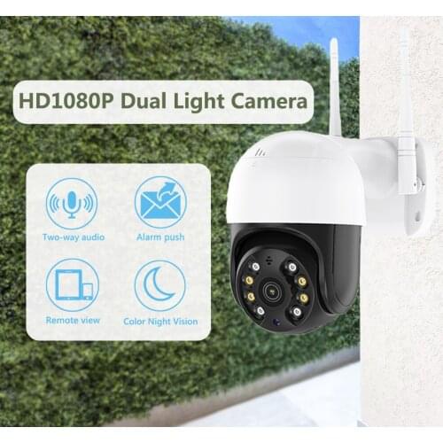 AOUERTK WIFI IP Camera HD1080P Camera 2MP Wireless Camera Smart Night Vision Waterproof Security WIFI Camera PTZ Dome Camera