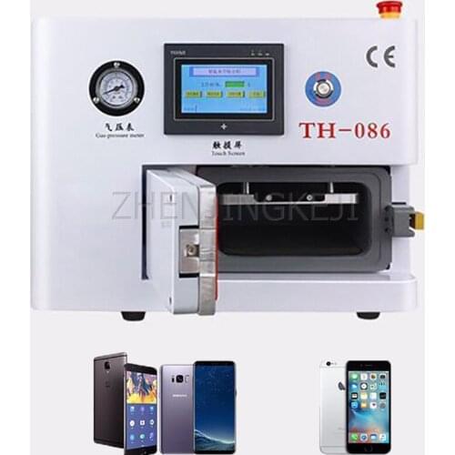 2000W Vacuum Laminating Machine 110-220V Curved Screen Pressing Tools Straight Screen Defoaming Cell Phone Burst Screen Repair