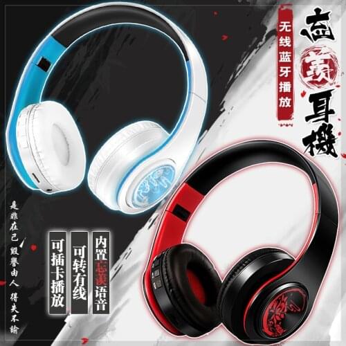 Mo Dao Zu Shi Cosplay Wireless Headphone Grandmaster of Demonic Cultivation Wei Wuxian Lan Wangji Bluetooth Hi-Fi Stereo Headset