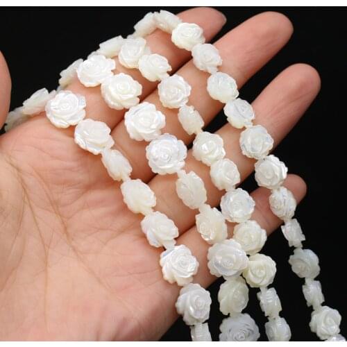 10pcs Natural Seawater Shell Flower Beads Fine Rose Flower White Shell Loose Beads for Making DIY Jewerly Necklace Accessories