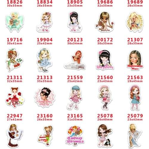 Custom credit card logo Cute Accessories for Bows Flatback Planar Resin DIY Craft Supplies Handcraft Decor Materials PR18826