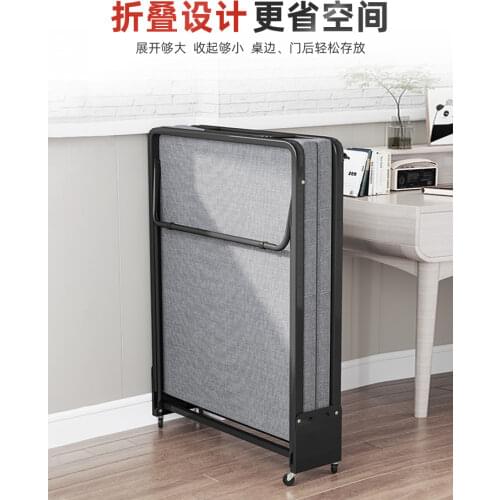 Nap Folding Bed Single Office Lunch Break Durable Home Simple Marching Accompanying Bed Lunch Break Artifact