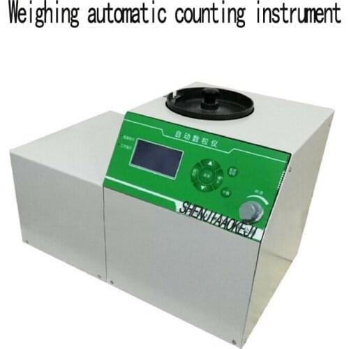 Weighing automatic counting instrument machine microcomputer automated seed counter with data logging function 220V 1PC