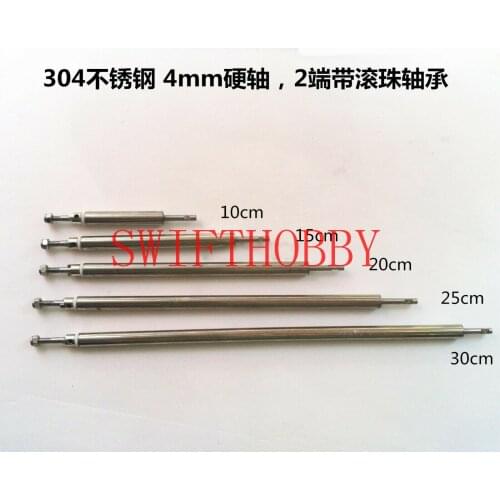 1PC 4mm 100/150/200/250/300mm Steel Straight Shaft Hard Drive Shaft for RC Boat