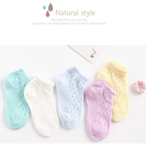 5pairs/lot NewBorn Baby Socks Thicken Cartoon Comfort Cotton Newborn Socks Kids Boy For 0-2 Years Baby Clothes Accessories
