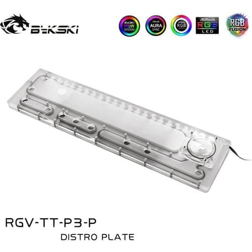 Bykski RGV-TT-P3-P Distro Plate for TT Core P3 Chassis