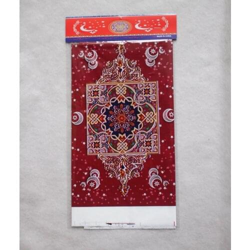 Disposable Plastic Table Cloths Eid Mubarak Ramadan Table Cover Tablecloth Waterproof For Moslem Islam Decoration 180*108cm
