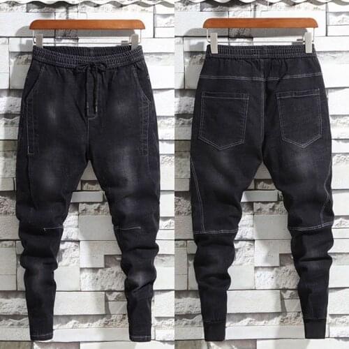 Autumn winter 2021 Mens Slim Jeans teen student Stiletto Pants Mental Society Guy Casual Pants Drawstring harem Pants