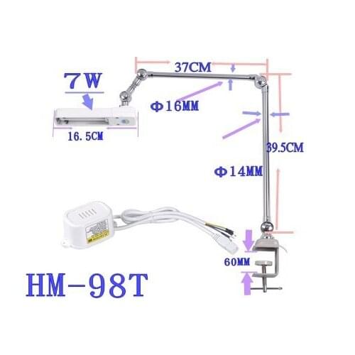 Haimu Brand HM-98T Sewing Machine Lamp Industrial Sewing Machine Spare Parts Clips Type