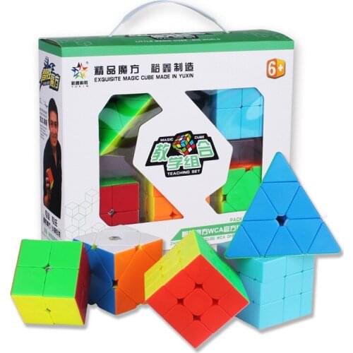 5pcs YUXIN ZHISHENG 2x2 3x3 Smooth Mirror Pyramid Ske Magic Cube Set Speed Puzzle Cube Professional Educational Toys Kids