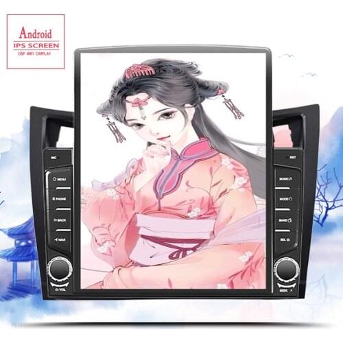 2DIN Android 10.0 Car Radio For Toyota-y Yaris 2005-2012 Car Multimedia DVD Player GPS Navigation Head Unit 2din Autoradio DVD