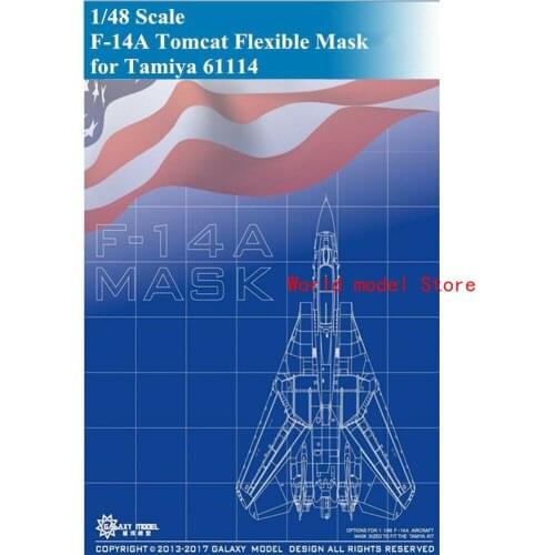 GALAXY D48004 1/48 F-14A Tomcat Die-cut Flexible Mask for Tamiya 61114 Model Kit
