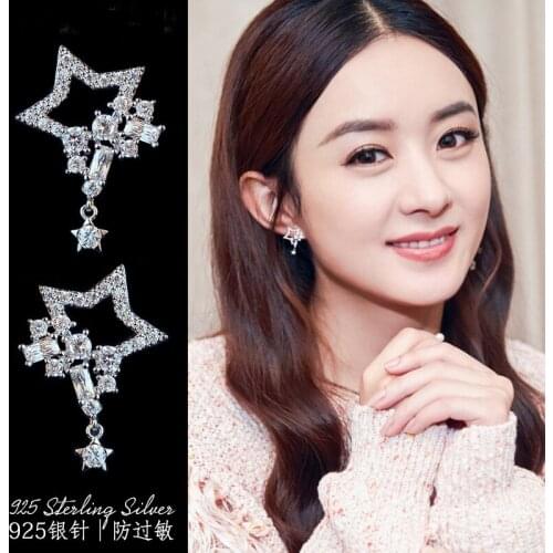 Fashion 925 Sterling Silver Irregular Crystal Cubic Zircon Hollow Star Stud Earrings For Women Wedding Jewelry