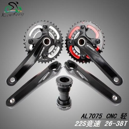 Q711 Aluminum alloy CNC mountain lathe two discs 26-38T hollow one 22 speed tooth plate crank center Bicycle Crank & Chainwheel