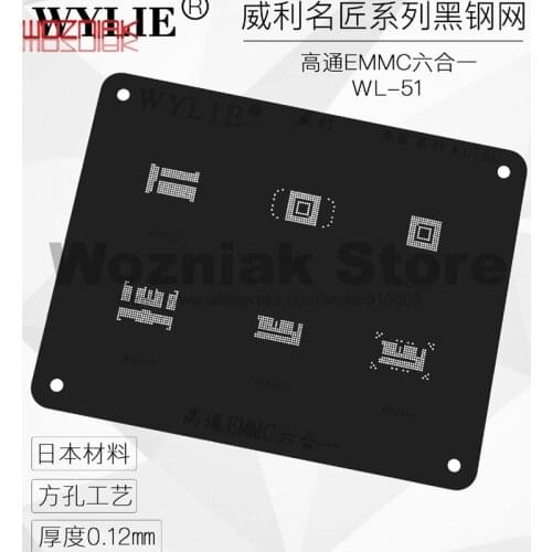 6IN1 Back Steel Mesh Net BGA153 BGA169 BGA162 BGA221 BGA254 BGA186 for Qualcomm EMMC Font Library for samsung xiaomi Android